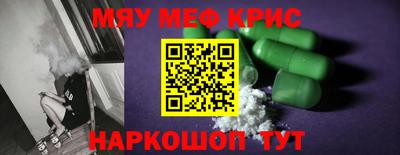 гидропоника Нижний Тагил
