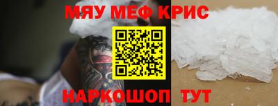 марки lsd Новоалександровск