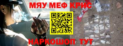 гидропоника Нижний Тагил