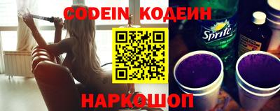 гидропоника Нижний Тагил