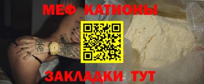марки lsd Новоалександровск