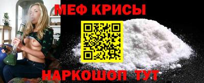 Альфа ПВП Новоалтайск