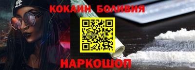 марки lsd Новоалександровск