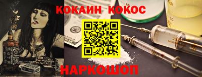 гидропоника Нижний Тагил