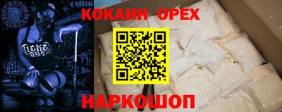гидропоника Нижний Тагил