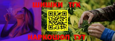 марки lsd Новоалександровск