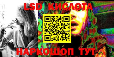гидропоника Нижний Тагил