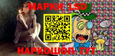 гидропоника Нижний Тагил