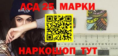 Альфа ПВП Новоалтайск