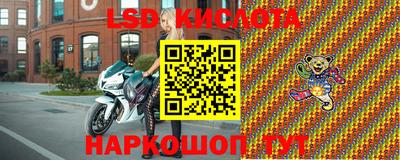 Альфа ПВП Новоалтайск