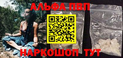 гидропоника Нижний Тагил
