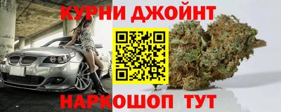 Альфа ПВП Новоалтайск
