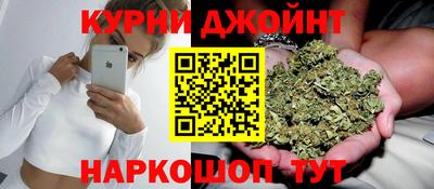 Альфа ПВП Новоалтайск
