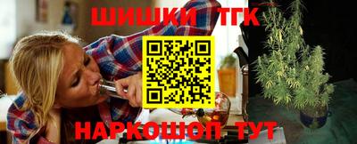 марки lsd Новоалександровск
