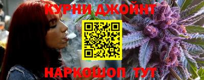 марки lsd Новоалександровск