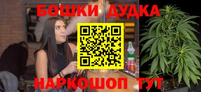 гидропоника Нижний Тагил