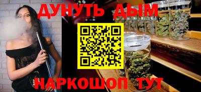 марки lsd Новоалександровск