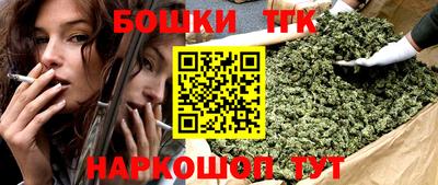 скорость Балаково