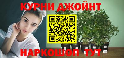 скорость Балаково