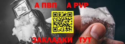 гидропоника Нижний Тагил