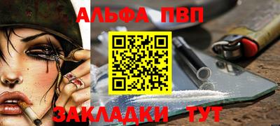 гидропоника Нижний Тагил