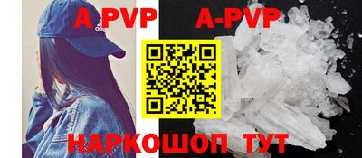 гидропоника Нижний Тагил