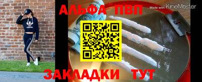 гидропоника Нижний Тагил