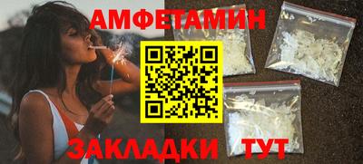 марки lsd Новоалександровск