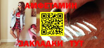 гидропоника Нижний Тагил