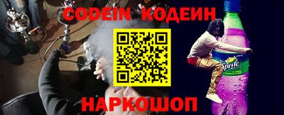 Альфа ПВП Новоалтайск