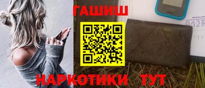 марки lsd Новоалександровск