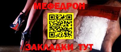 Альфа ПВП Новоалтайск