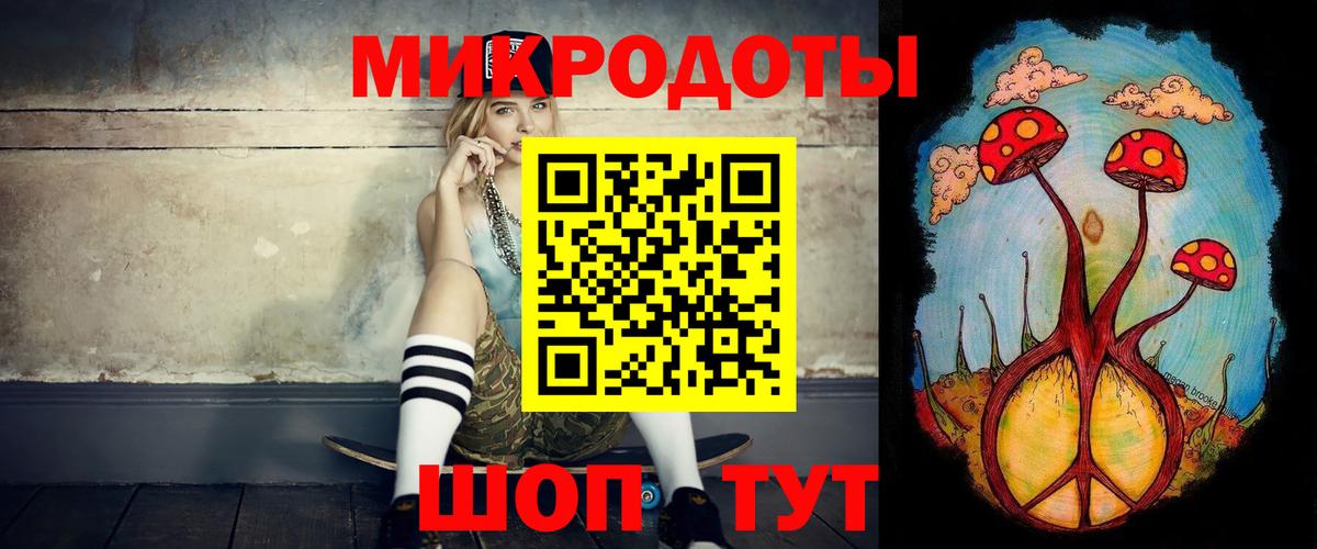 Галлюциногенные грибы Psilocybe  Вход с VPN  Дагестанские Огни  Галлюциногенные грибы Cubensis 